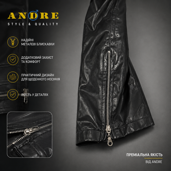 Мужская куртка Andre - Черная, латексный эффект (Glossy), размер L (Стан 10/10) Б/В | Зображення 6