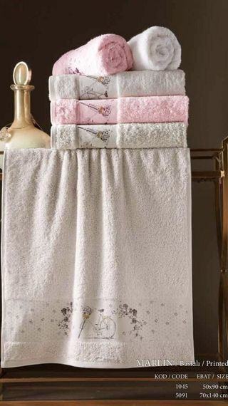 Набір рушників Pupilla  84036 Туреччина 50x90  Бамбук