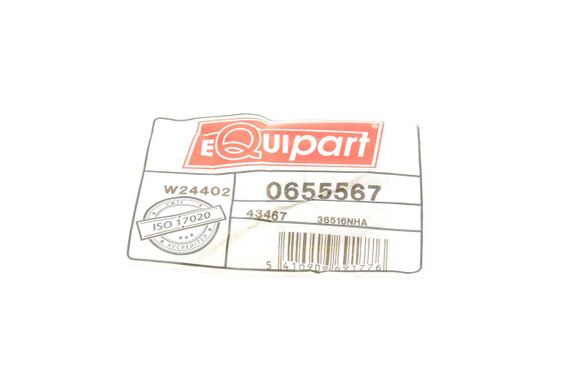 Кронштейн кріплення бампера переднього L BMW 5 E60 03-09 0655567 | Зображення 1