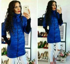 Довга куртка з відстібним рукавом, арт.205/2, електрик