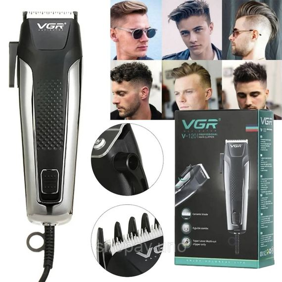 Машинка для стрижки волосся VGR V 120 / Професійна машинка для стрижки + 8 насадок та ножиці