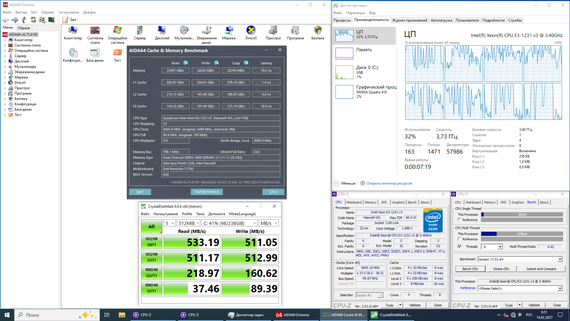 Робоча станція Dell Precision T1700 Desktop / Intel Xeon E3-1231 v3 (4 (8) ядра по 3.4 - 3.8 GHz) / 32 GB DDR3 / 512 GB SSD / nVidia Quadro P400, 2 GB GDDR5, 64-bit б/в | Зображення 3