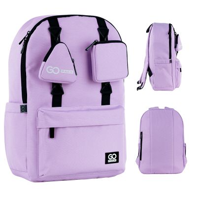 Рюкзак школьный GoPack Education Teens 178 фіолетовий (GO25-178L-4)