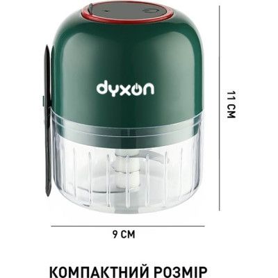 Блендер DYXON MEGAMIX 300 GREEN (DXNBMGMX300G) | Зображення 1