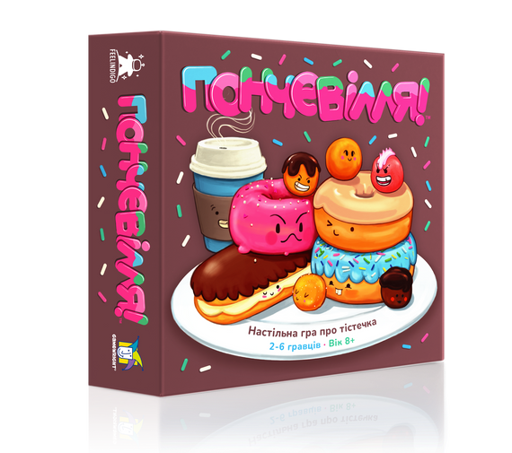 Настольная игра Пончевилье (Go Nuts for Donuts)