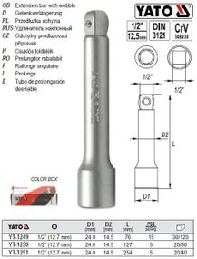 Удлинитель YATO Польша подовжувач наклонный M=1/2"(12,7) L=127 YT-1250