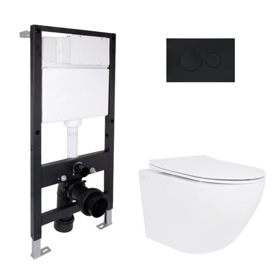 Готовое решение Qtap для ванной комнаты: подвесной унитаз Jay Ultra Quiet 520x360x320 + комплект установки Standard (круглая