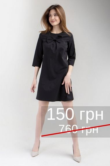 Сукня 1389 Bellise | Зображення 7