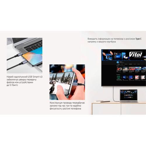 Кабель VOIN Type C - Type C 5А/20V, QC4.0/PD 2m, black (швидка зарядка / передача даних) | Зображення 4