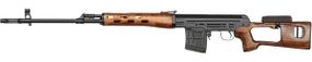 Винтовка страйкбольная CYMA CM-057 SVD 6 мм l
