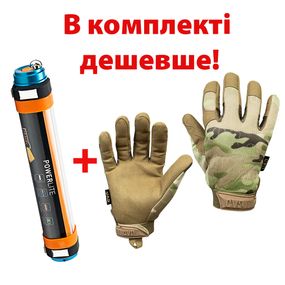 Комплект Кемпінговий ліхтар-лампа-повербанк 25см UAD 5200 мАг Рукавички тактичні повнопалі сенсорні ARES UAD