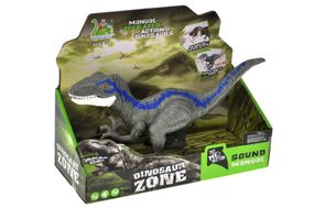 Динозавр RS054-2 озвучений, в коробці р.24,5x12x13 см YG Toys