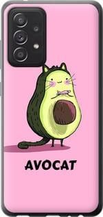 Чохол на Samsung Galaxy A52s 5G A528B Avocat із пластику FCh_047973