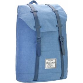 Рюкзак школьный Bodachel 46*16*30 см синий (BS09-31) - Топ Продаж!