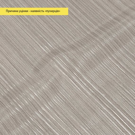 УЦІНКА! Самоклеюча вініловая плитка в рулоні 600х3000х2мм Мат SW-00003269 | Зображення 1