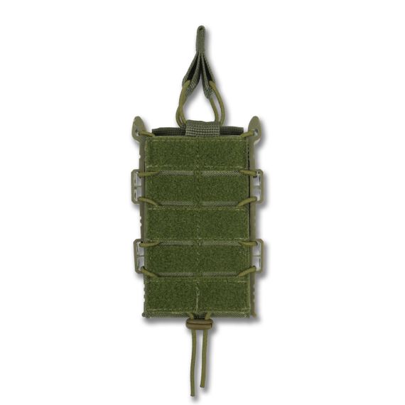 Подсумок под 1 магазин Kiborg М-1 велкро хаки | Зображення 2