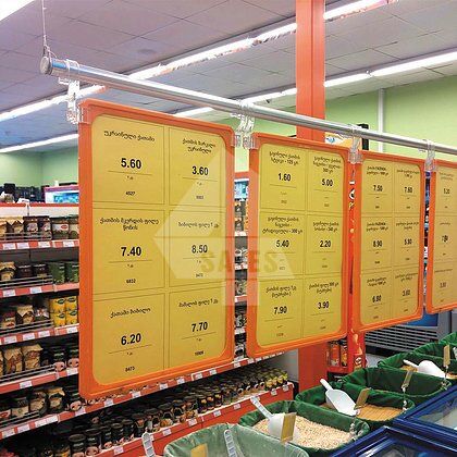 Підвісна система Fixline 1м з пластиковими рамками, Оранжевый, А4 | Зображення 4