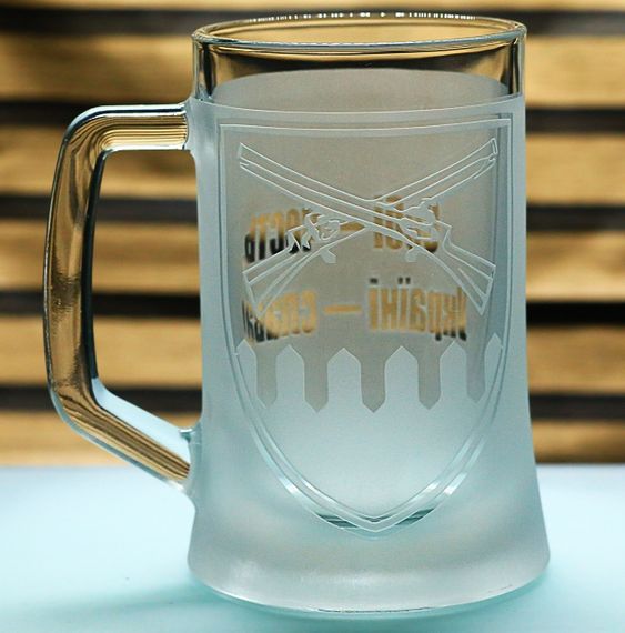 Подарунковий пивний kелих з гравіюванням 670 мл напису лого Шеврон 92 Окремої механізованої бригади