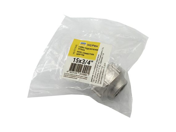 Гайка адаптер VG Pex для підключення трубок 15х3/4" VG-511645 1/55 | Зображення 3