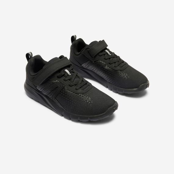 Кросівки дитячі 140 чорні - EU32 UA31,5 | Зображення 1