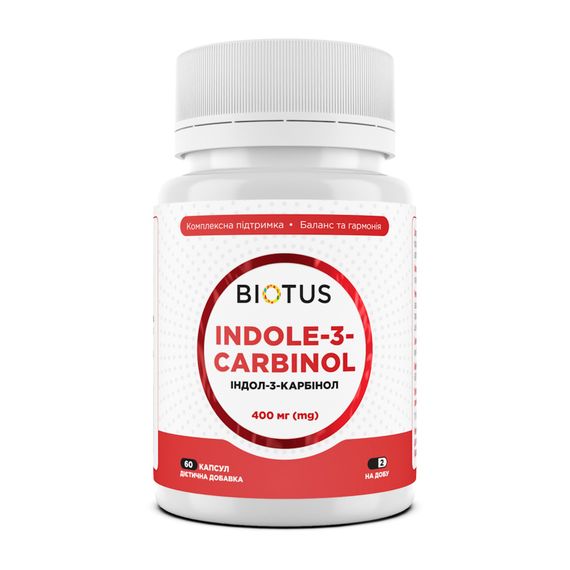 Индол-3-карбинол, Indole-3-carbinol, Biotus, 60 капсул