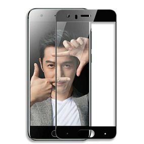 Захисне скло 2.5D на весь екран для Huawei Honor 9 колір Чорний