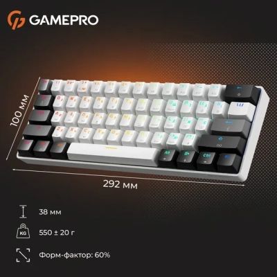 Клавиатура GamePro Genesis Infinity MK130BW Outemu Swithes USB White (MK130BW) | Зображення 6