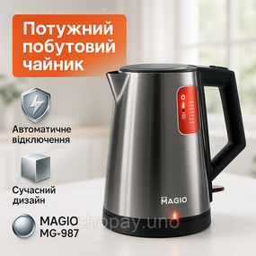 Мощный кухонный чайник, Электрочайник бытовой с индикатором работы, Хороший электрочайник для дома OJ-86