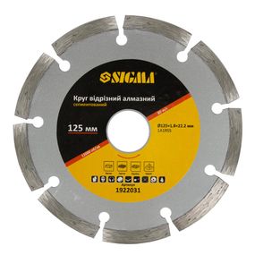 Круг відрізний алмазний Sigma сегментований Ø125×1.8×22.2 мм 12000об/хв (1922031)