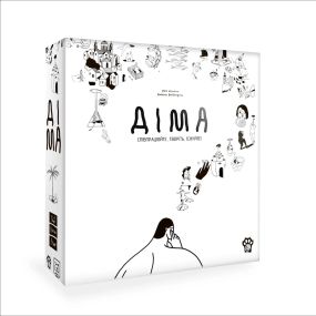 Настільна гра Діма (Dany)