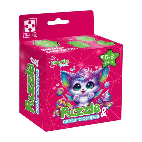 Дитячі пазли з сюрпризом "Кольорове кошеня" VT 8030-12, 180 деталей