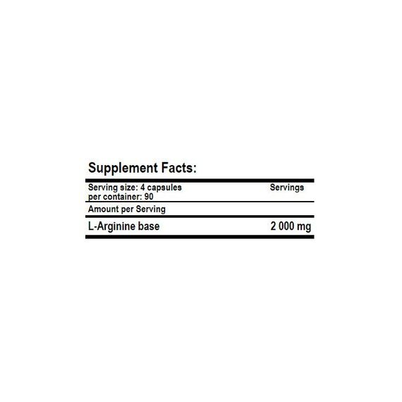 L-Аргинин Amix Arginine 120 caps | Зображення 1