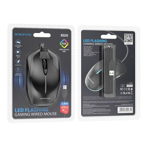 USB Миша Borofone BG10 | Зображення 1