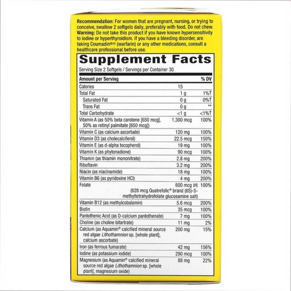 Prenatal Multi - 60 softgels | Зображення 1