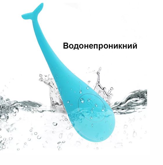 Смарт віброяйце Дельфінчик з керуванням по Bluetooth | Зображення 3