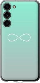 Чохол для Samsung Galaxy S23 Plus з силікону FCh_044821