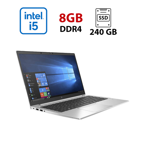 Ультрабук HP EliteBook 840 G7 / 14" (1920x1080) IPS / Intel Core i5-10210U (4 (8) ядра по 1.6 - 4.2 GHz) / 8 GB DDR4 / 240 GB SSD / Intel UHD Graphics / WebCam б/у