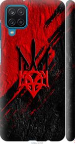Чохол на Samsung Galaxy A12 A125F Герб v4 "5293m-2201-24368"