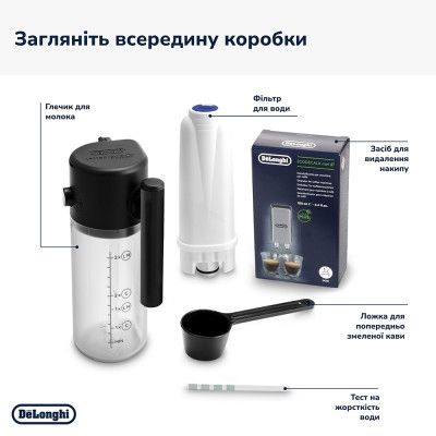 Кофемашина DeLonghi ECAM 220.60.B | Зображення 3
