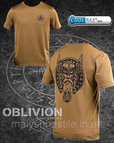 Тактична потоотводяща футболка ODIN ДЛ6584
