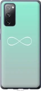 Чохол для Samsung Galaxy S20 FE G780F з пластику FCh_044830