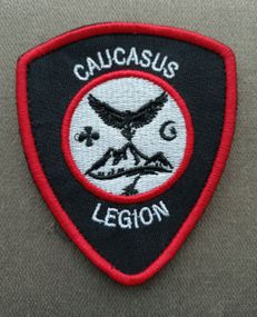 Шеврон Кавказський легіон