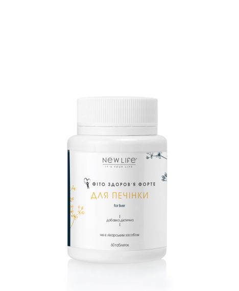 Фіто-Здоров'я для печінки таблетки №60
