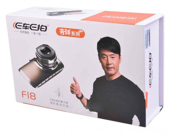 Автореєстратор DVR-F8 Full HD XPRO (lp-88925_822) | Зображення 8