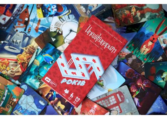 Настольная игра Имаджинариум 5 лет, красный (укр.) | Зображення 3