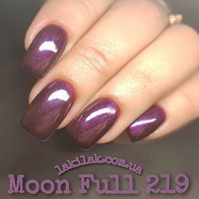 Гель-лак Moon Full №219 морозна вишня 8мл