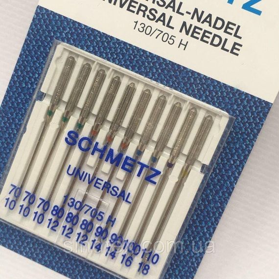 Иглы универсальные Schmetz Universal 70-110 - 10 шт