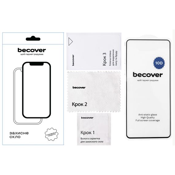 Скло захисне BeCover Google Pixel 6 10D Black (711866) | Зображення 4
