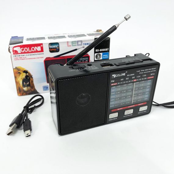 Радіо GOLON RX-8866 цифровий портативний радіоприймач із ліхтариком функцією PowerBank. Колір: чорний | Зображення 3