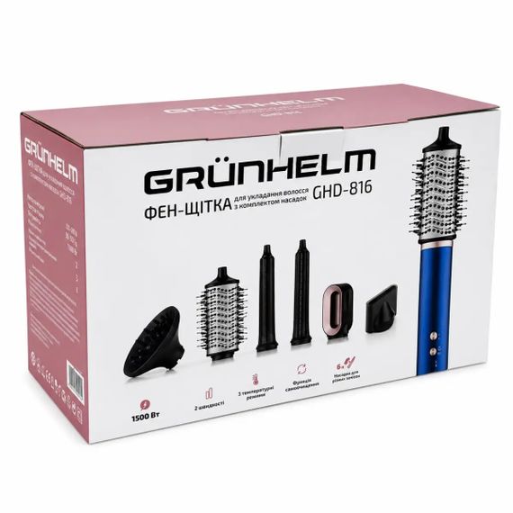 Фен-щітка Grunhelm GHD-816 1500 Вт синій | Зображення 5